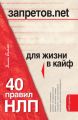 .net. 40      