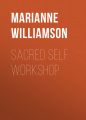 Sacred Self Workshop