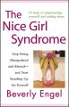 The Nice Girl Syndrome