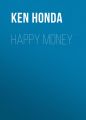 Happy Money