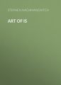 Art of Is