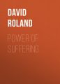 Power Of Suffering