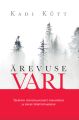 Arevuse vari