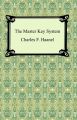 The Master Key System