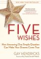 Five Wishes