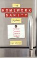 The Homework Sanity System