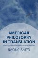 American Philosophy in Translation