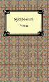 Symposium