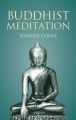 Buddhist Meditation