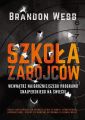 Szkola zabojcow