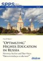 Optimizing Higher Education in Russia