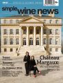 Chateau Margaux: обстоятельства Вечности