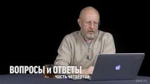 Вопросы и ответы 2017: часть четвёртая