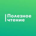 Как руководить двадцатилетними?