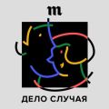  ()   ?