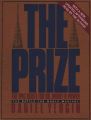 Prize