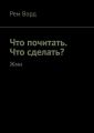  .  ? 
