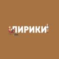 Сёрен Кьеркегор и экзистенциональная философия