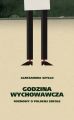 Godzina wychowawcza