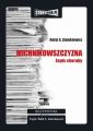 Michnikowszczyzna