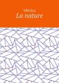La nature