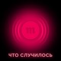 Минский магазин сувениров стал центром «тихого протеста» против режима Лукашенко. Все началось с футболок, которые не понравились президенту