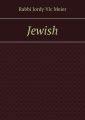 Jewish