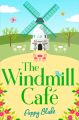 The Windmill Cafe