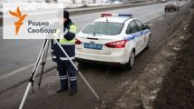 Человек имеет право - 20 августа, 2019