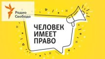 "37-й год наступает на пятки" - 30 октября, 2018