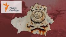 Россияне на выезде - 10 июля, 2018