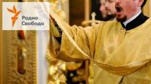 «Главное, чтобы молитва доходила до людей» - 05 января, 2020 «Главное, чтобы молитва доходила до людей» - 05 января, 2020