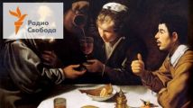"Вино и живопись чем старше, тем лучше" - 08 июля, 2018 "Вино и живопись чем старше, тем лучше" - 08 июля, 2018