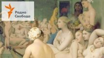 Хаммам: духота, духовность, эротика - 16 августа, 2020 Хаммам: духота, духовность, эротика - 16 августа, 2020