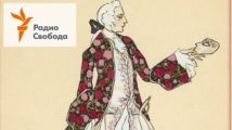 Неотразимые мужчины - 23 февраля, 2019 Неотразимые мужчины - 23 февраля, 2019