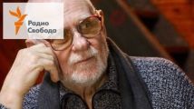 Его письма - 05 февраля, 2019 Его письма - 05 февраля, 2019