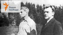 Пастернак, Нейгауз, Табидзе - 15 июля, 2018 Пастернак, Нейгауз, Табидзе - 15 июля, 2018