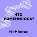 Искусственный интеллект — часть 1. Что такое ИИ?