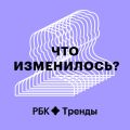 Новые реальности: VR/AR/MR