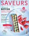 Журнал Saveurs №05-06/2014