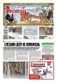 Российская Охотничья Газета 02-2019