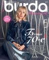 Burda Special №09/2016