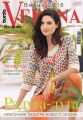 Verena 1/2016