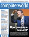 Журнал Computerworld Россия №30/2009