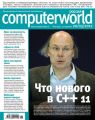 Журнал Computerworld Россия №06/2012