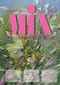 Литературный МИКС №1 (9) 2010
