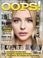 Журнал Oops! №01/2016