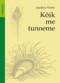 Koik me tunneme