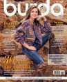 Burda №10/2016