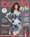 Burda №09/2020